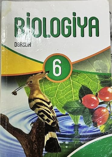 Məhsul: “Biologiya” dərsliyi – 6 - Ümumi təhsil müəssisələri üçün 6-cı