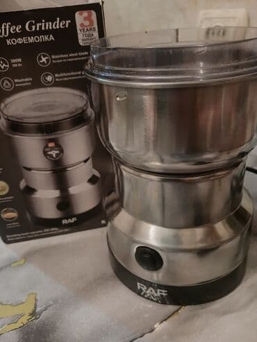 Blenderlər: Qəhvəüyüdən Raf — 4