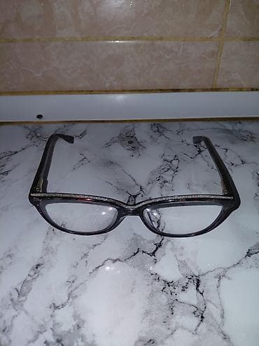 yumru ackiler: Optik eynək, İşlənmiş — 2