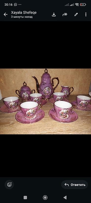 Çay dəsti, rəng - Bənövşəyi, Farfor lalafo.az -da Çay dəsti, rəng - Bənövşəyi, Farfor