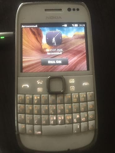 duron kamera: Nokia E6, rəng - Ağ, Sensor — 2