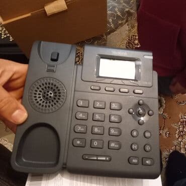 телефон fly ff2801 мануал: Ofis Telefonu Satilir — 7