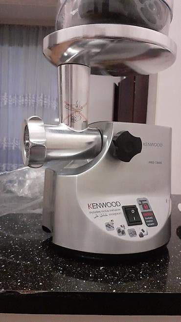 kenwood lsk 737: Ət çəkən maşın Kenwood — 1