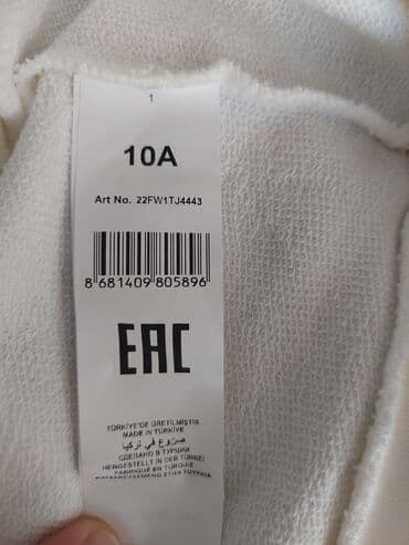 toxunma uşaq sarafanları: Köynək, Qız üçün, 9 - 10 yaş — 3