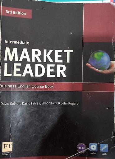 dvd diskləri: İngilis dili üzrə dərsliklər dəsti 1) Market Leader – Intermediate — 1