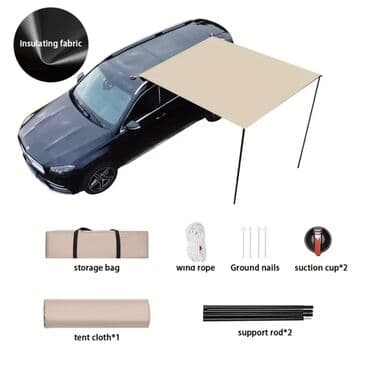 Tent markiza teze mallar 🔺3x2x2.1 metr 🔺yagis gunes kecirmir