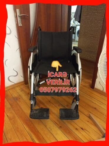 əlillər üçün araba: Əlil arabasi icaresi — 1