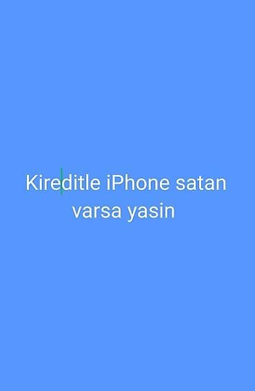 diz usdu komputer: Kredit — 1