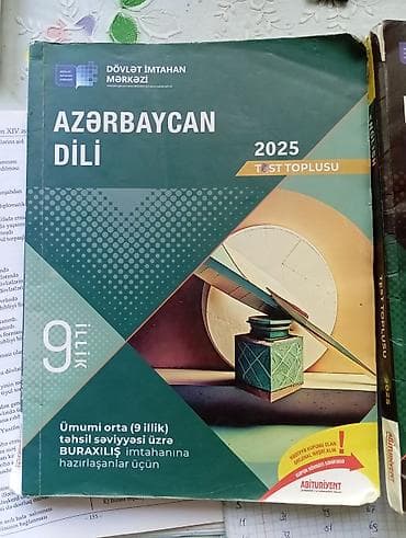 Məhsul: Dövlət İmtahan Mərkəzi (DİM) test toplusları dəsti 1)