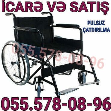 Manual əlil arabası – icarə və satış. - Yüngül metal karkas