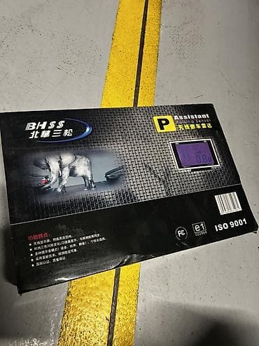mini proyektor: BHSS Parking Assistant – Avtomobil üçün park radarı dəsti — 1