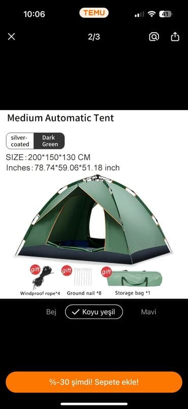 снять дачу с бассейном: Палатки — 1