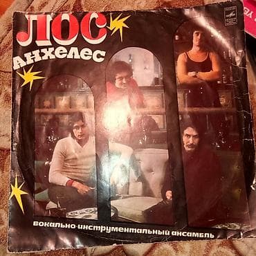 1 cent nece manatdir: Plastinkalar biri 3 manat — 7