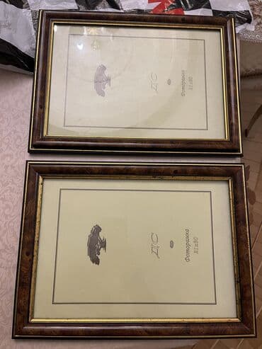 07 sekilleri yukle: Рамка — 1