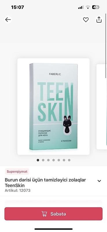 Косметика: Faberlic TeenSkin – burun dərisi üçün təmizləyici zolaqlar Məhsulun — 1