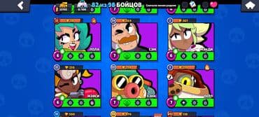 Xbox One: Brawl Stars oyunu üçün hesab Xüsusiyyətlər: - Ümumi kuboklar: 22 702+ — 8