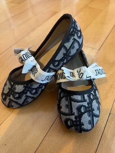 Məktəbli forması: 27 razmer Dior — 1