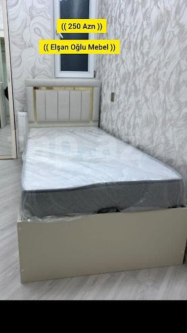 Yeni, Təknəfərlik çarpayı, Bazalı, Matras ilə, Siyirməsiz, Rusiya