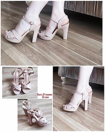 Ölçü: 37, rəng - Bej, Yeni