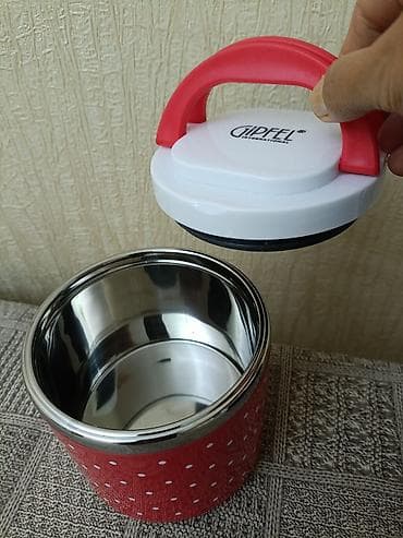 ucuz saat: Rəng - Qırmızı, Yəmək üçün termos, Paslanmayan polad, Almaniya — 1