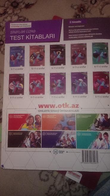 Velosiped ehtiyyat hissələri: Məhsul: “Test Toplusu – Kimya (Yeni Təhsil Proqramı – Kurikulum üzrə) — 2