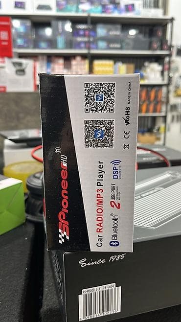 Avtoelektronika: Maqnitol, Yeni, Pioneer, AUX, Çin, Ödənişli çatdırılma, Rayonlara çatdırılma — 2