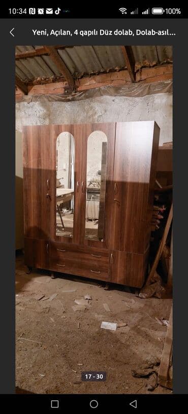 шкаф сейф металлический: Распашной, 4 двери Прямой шкаф, Гардеробный шкаф — 9