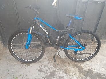 İşlənmiş Şəhər velosipedi Toba, 26", sürətlərin sayı: 7, Pulsuz çatdırılma