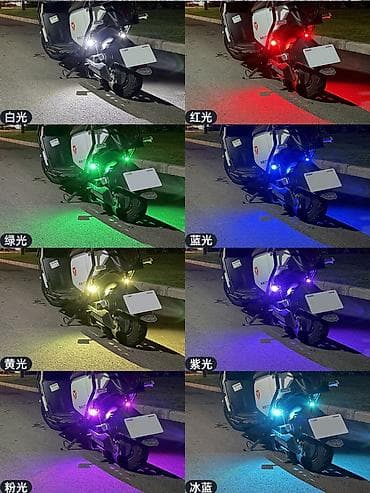 motosikle: RF pultla idarə olunan çoxrəngli LED işıq dəsti Xüsusiyyətlər: - 4 — 5