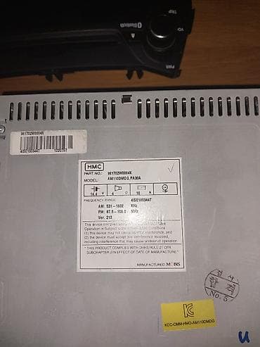 Hyundai/Kia OEM multimedya başlığı – HMC AM110DMDG (MOBIS) — 1