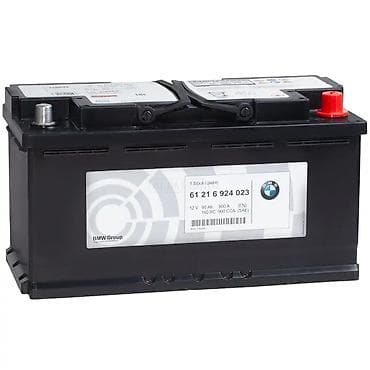 bmw e39 android monitor: Digər istehsalçı, 90 ah, Orijinal — 1