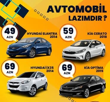 реклама в маршрутках: Günlük, Hyundai — 16