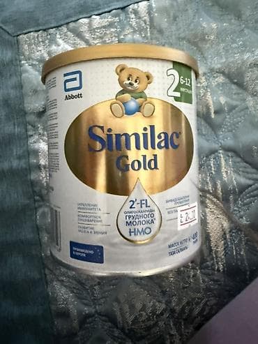 similac gold 2: Similac Gold 2 körpə qidası 6-12 aylıq körpələr üçün nəzərdə — 2