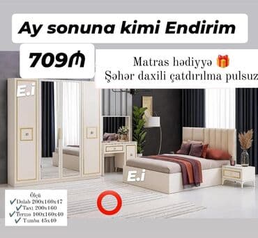 мебель из поддонов: *Yataq dəsti "Yeni " 709 AZN 💥* ✔️Rəng seçimi var ✔️ *Şəhər daxili — 1