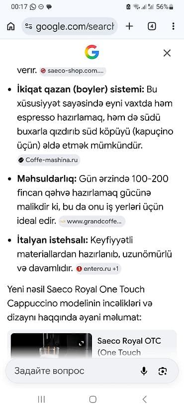 second son: Saeco Royal Cappuccino avtomatik qəhvə aparatı Italyanın tanınmış — 4
