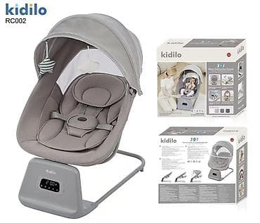 👶 **Yeni Gəldi – KIDILO RC002 Elektrikli Körpə Yelləncəyi** ❤️‍🔥 ✨ — 1