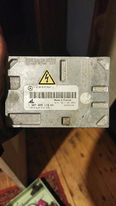 atv smart tv: Maqnitol, CD — 3