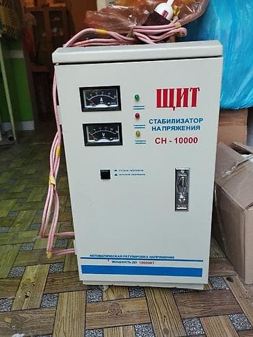 Təzədir, işlədilməyib✅ Qiymətdə endirim olacaq✅ 350 manat. 0503819856