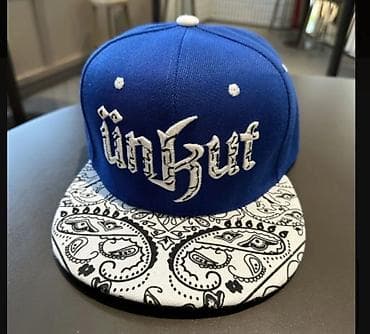 Cinslər: Ünvanı loqo ilə işlənmiş snapback papaq - Rəng: Kobalt-mavi üst — 1