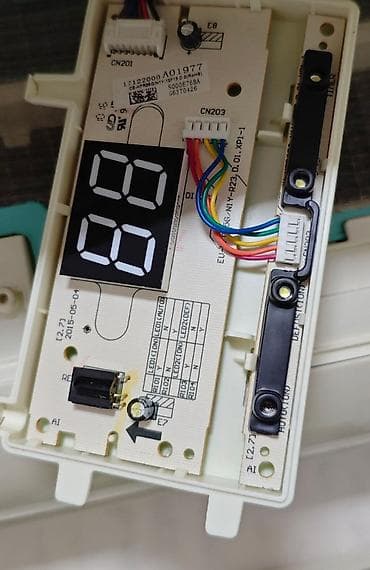 divan temiri: Elektronika mühəndisliyinə hazırlıq kursları 1.  Elektronika haqqında — 1