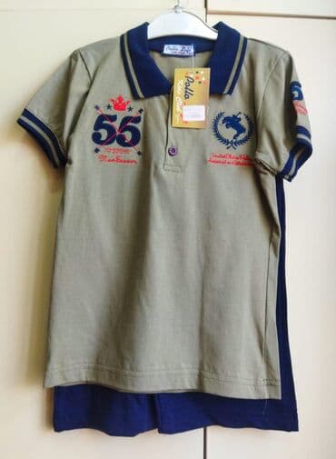 Dəstlər: Uşaq dəsti, Oğlan üçün, 7 - 8 yaş — 2