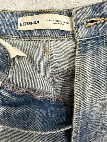 Şortlar: Şort, Bershka, rəng - Mavi — 2