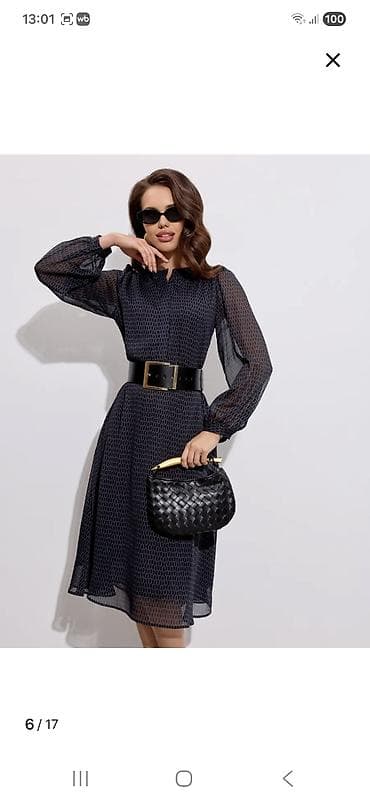 malomerka nedir: Новое платье с биркой, легкое, удобное, заказывала на WB, не подошло — 1