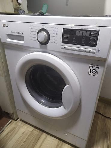 Аристоны: Стиральная машина LG, 6 кг, Без сушки — 1