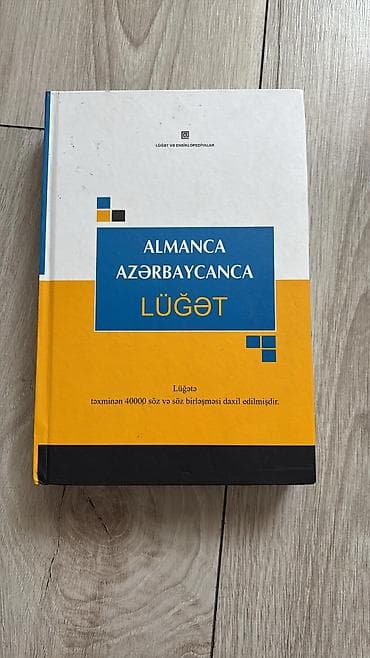 Məhsul: “Almanca–Azərbaycanca Lüğət” (Lüğət və Ensiklopediyalar