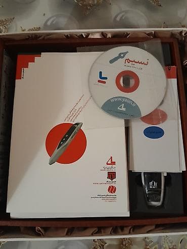 elektron gitara: Elektron oxuyan qələmli Quran dəsti - Zərif naxışlı, keyfiyyətli — 5