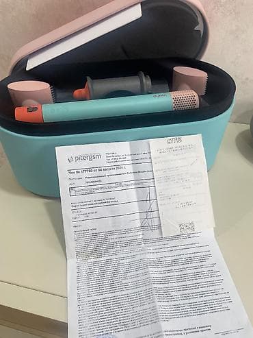 mac air: Dyson Airwrap Complete saç formalaşdırma seti. Oriqinal, iki il evvel — 1