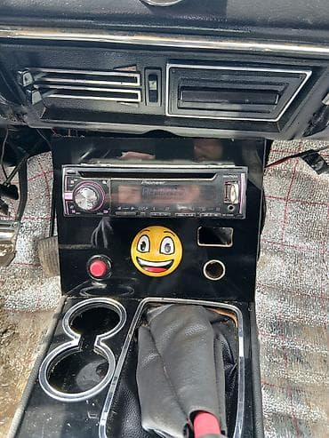 Maqnitol, Pioneer, AUX