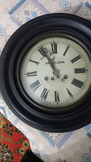 Antik divar saatı – “Павелъ Буре” - Klassik dairəvi korpus, qara