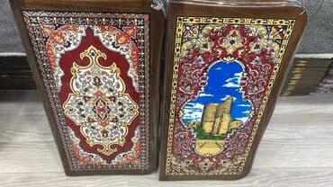 Ford: Dasi,Zəri və Sumkasi ustundə verilir — 1